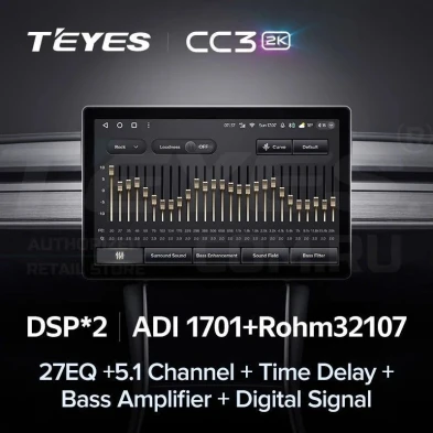 Штатная магнитола Teyes CC3 2K 4/32 Honda Insight 2 (2009-2014) Правый руль (11")