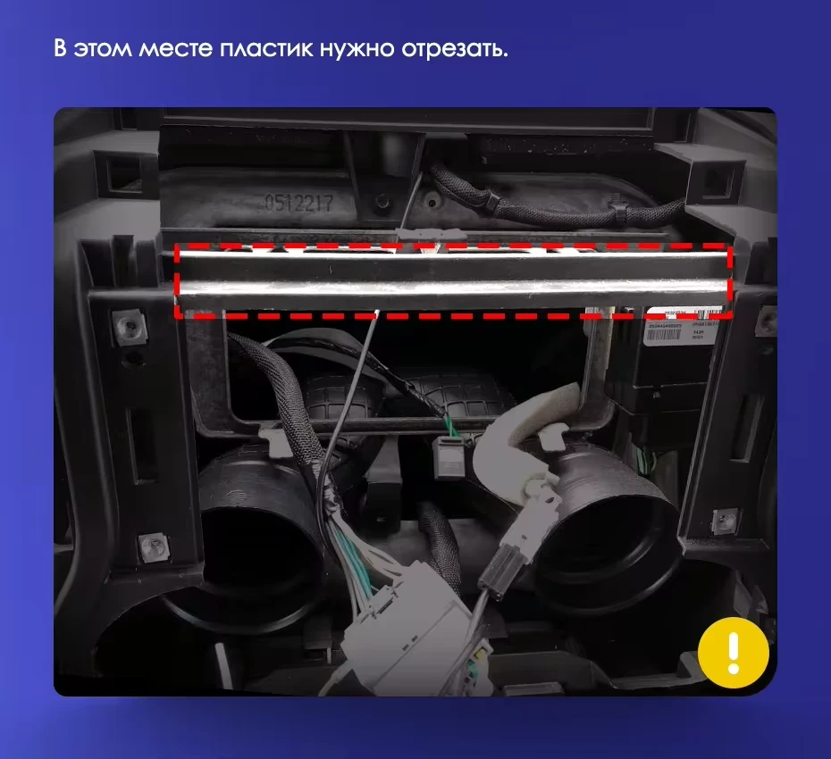 Штатная магнитола Teyes CC3 4/32 Jeep Wrangler 3 JK (2010-2017) L15