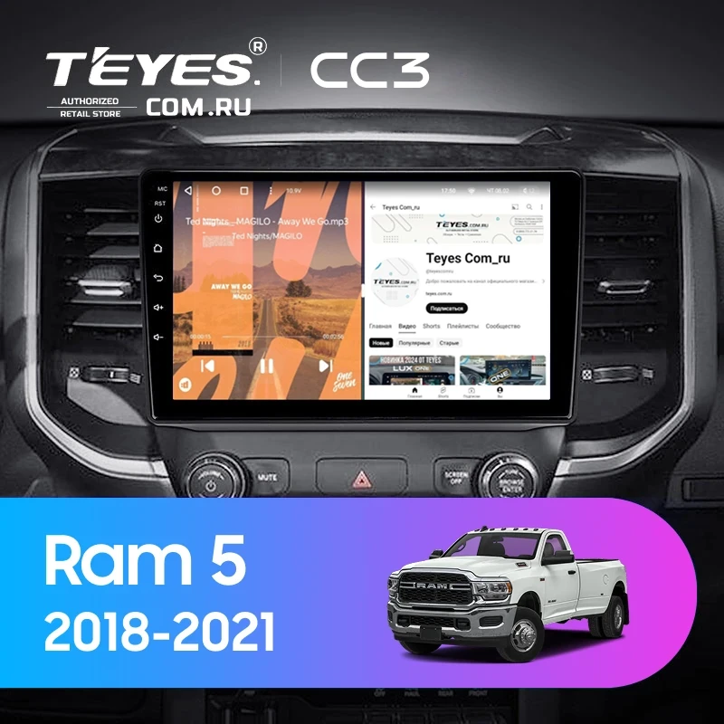 Штатная магнитола Teyes CC3 4/32 Dodge Ram 4 IV DJ DS (2018-2021) (0din) F1