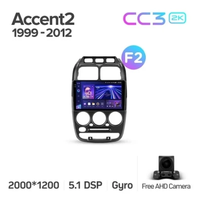 Штатная магнитола Teyes CC3 2K 6/128 Hyundai Accent II LC2 (1999-2012) F2