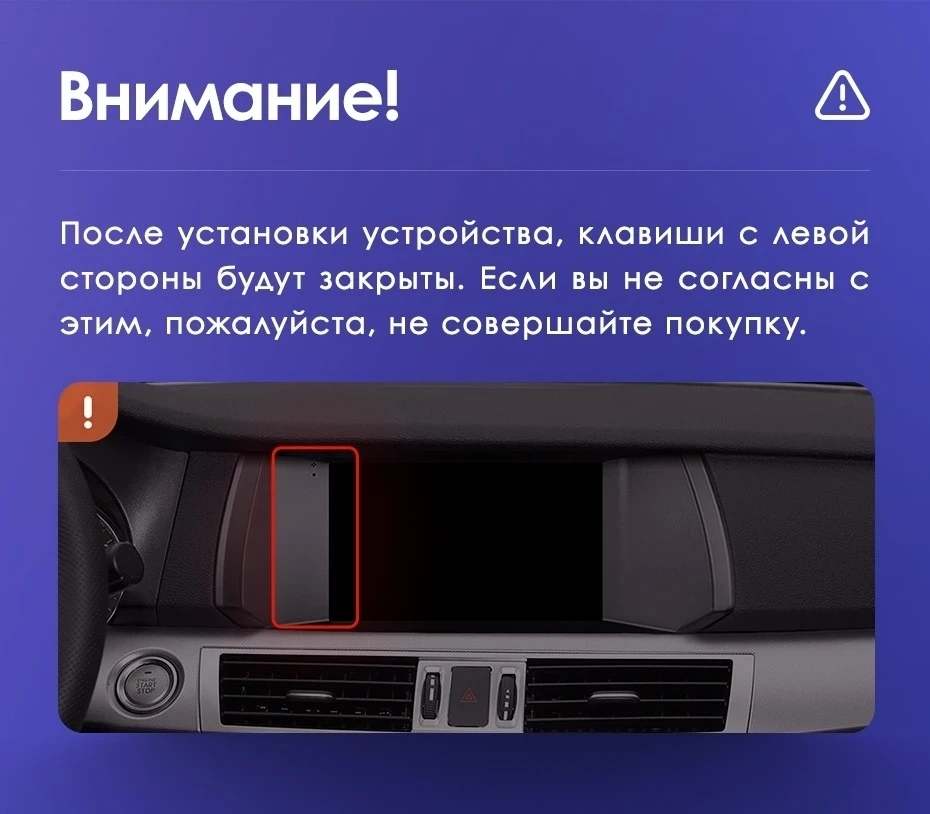 Штатная магнитола Teyes CC3 2K 360 6/128 Hover Haval H7 1 (2015-2021)