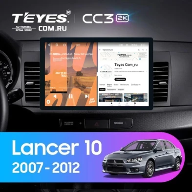 Штатная магнитола Teyes CC3 2K 4/32 Mitsubishi Lancer 10 CY (2007-2012) Тип-A (13")