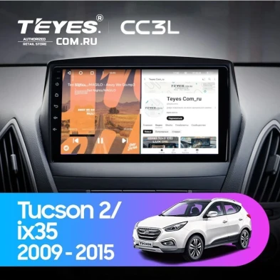 Штатная магнитола Teyes CC3L 4/64 Hyundai ix35 (2009-2015) (Tucson 2) Тип-C