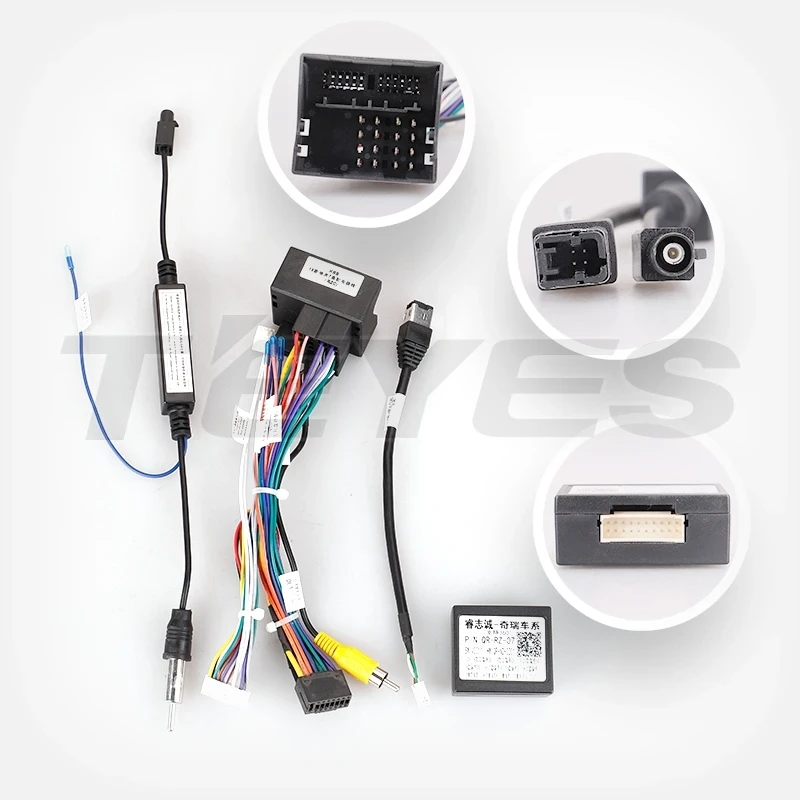 Переходная рамка Chery Tiggo 4X 5X (2019-2020) (10")