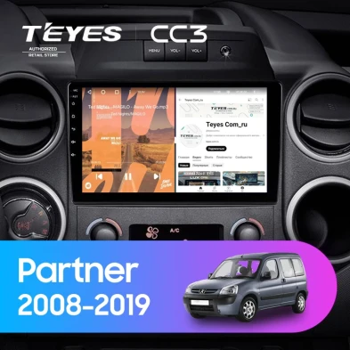 Штатная магнитола Teyes CC3 4/32 Peugeot Partner (2008-2019)