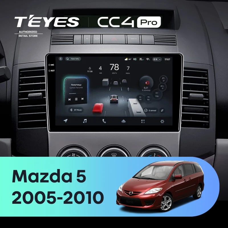 Штатная магнитола Teyes CC4 Pro 12/256 Mazda 5 2 CR (2005-2010)
