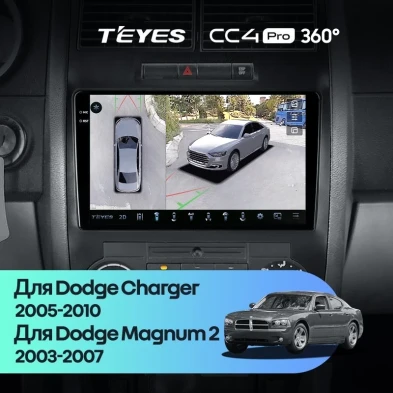 Штатная магнитола Teyes CC4 Pro 360 12/256 Dodge Charger 6 LX (2005-2010)