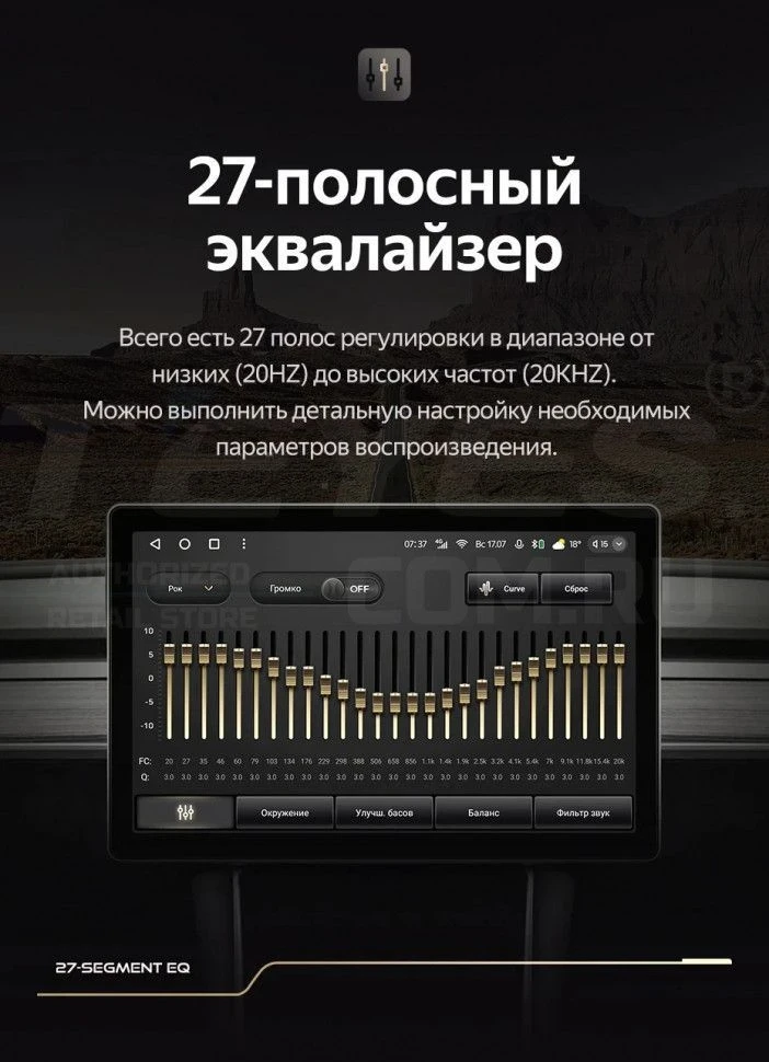 Штатная магнитола Teyes CC3 2K 4/32 Toyota Corolla E130 E120 (2000-2004) (11")