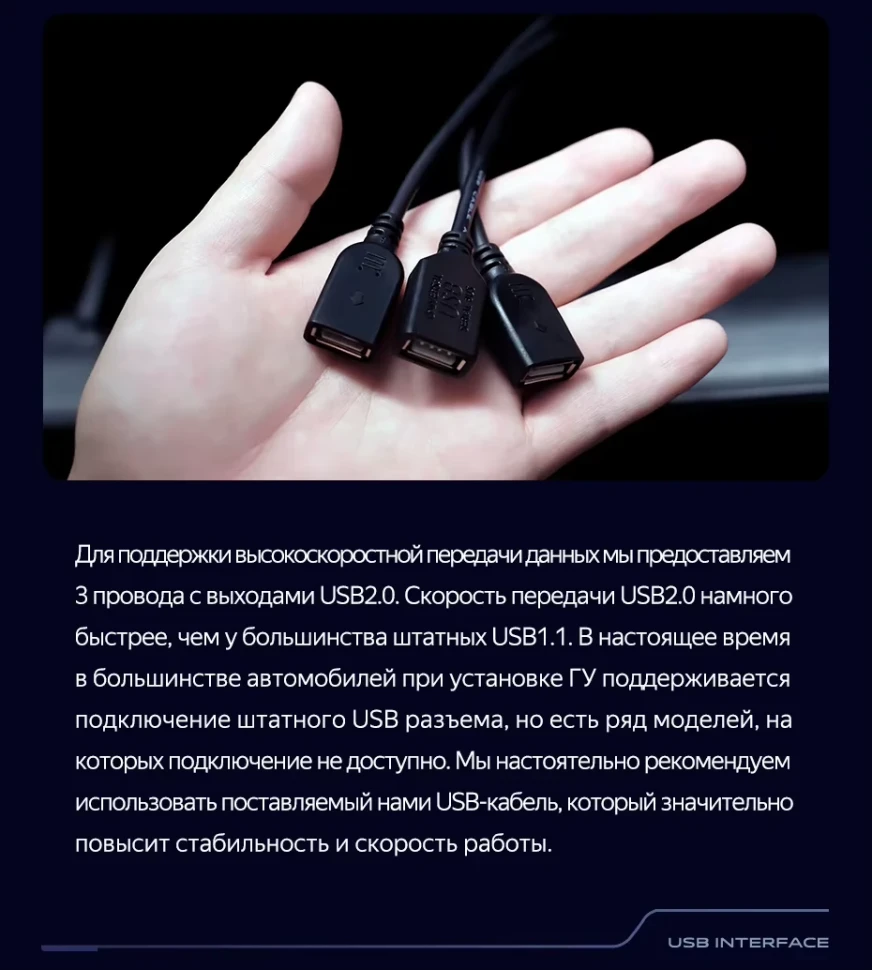 Штатная магнитола Teyes CC3 2K 4/32 Chevrolet Tracker 3 (2013-2017) F2