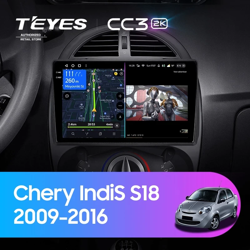 Штатная магнитола Teyes CC3 2K 360 6/128 Chery IndiS S18 (2009-2016)