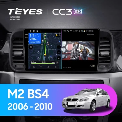 Штатная магнитола Teyes CC3 2K 4/64 Brilliance M2 (BS4) (2006-2010)