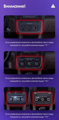 Штатная магнитола Teyes CC3 2K 360 6/128 Volkswagen Jetta 5 (2005-2010) F2 (13")