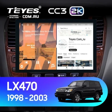 Штатная магнитола Teyes CC3 2K 6/128 Lexus LX470 J100 (1998-2003) F2 (13")