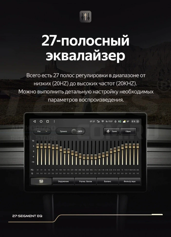 Штатная магнитола Teyes CC3 2K 4/32 Renault Logan 1 (2004-2009) (13")