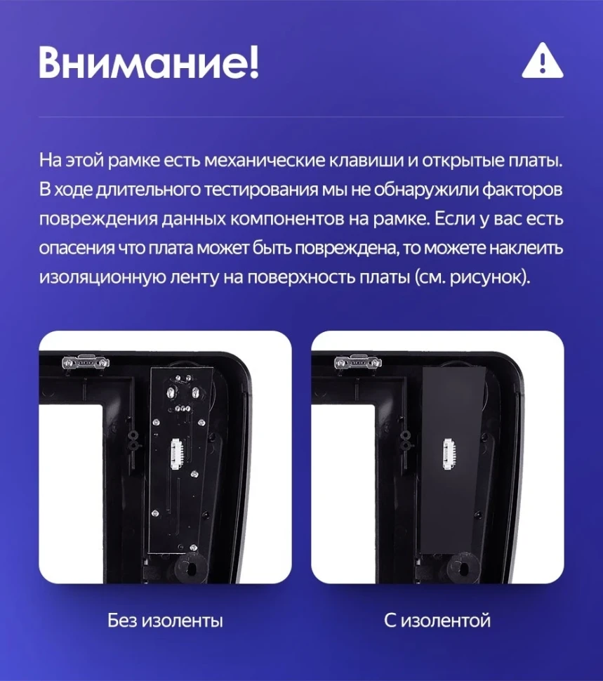 Штатная магнитола Teyes CC3L 4/64 Mitsubishi ASX 1 (2010-2016) Тип-A