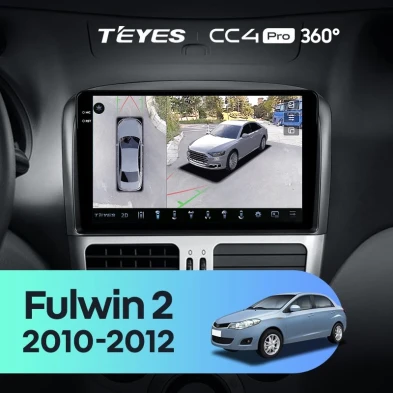 Штатная магнитола Teyes CC4 Pro 360 8/128 Chery Fulwin 2 (2010-2012) F2