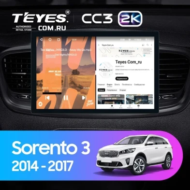 Штатная магнитола Teyes CC3 2K 6/128 Kia Sorento 3 Prime (2014-2017) Тип-B (11")