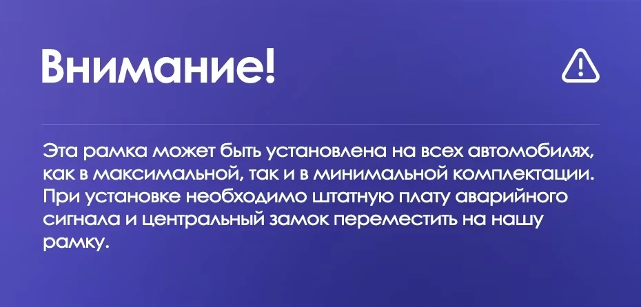 Штатная магнитола Teyes CC2L Plus 1/16 Citroen C-Elysee (2012-2016) F2