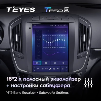 Штатная магнитола Tesla style Teyes TPRO 2 3/32 Opel Insignia 1 рестайлинг (2013-2017)