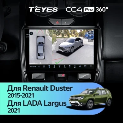 Штатная магнитола Teyes CC4 Pro 360 8/128 Lada Largus 2021+ F1
