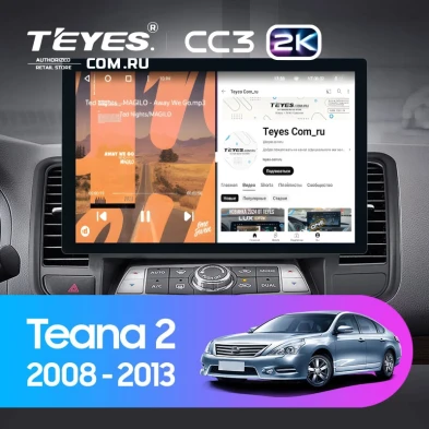 Штатная магнитола Teyes CC3 2K 360 6/128 Nissan Teana J32 (2008-2013) Тип-B (13")