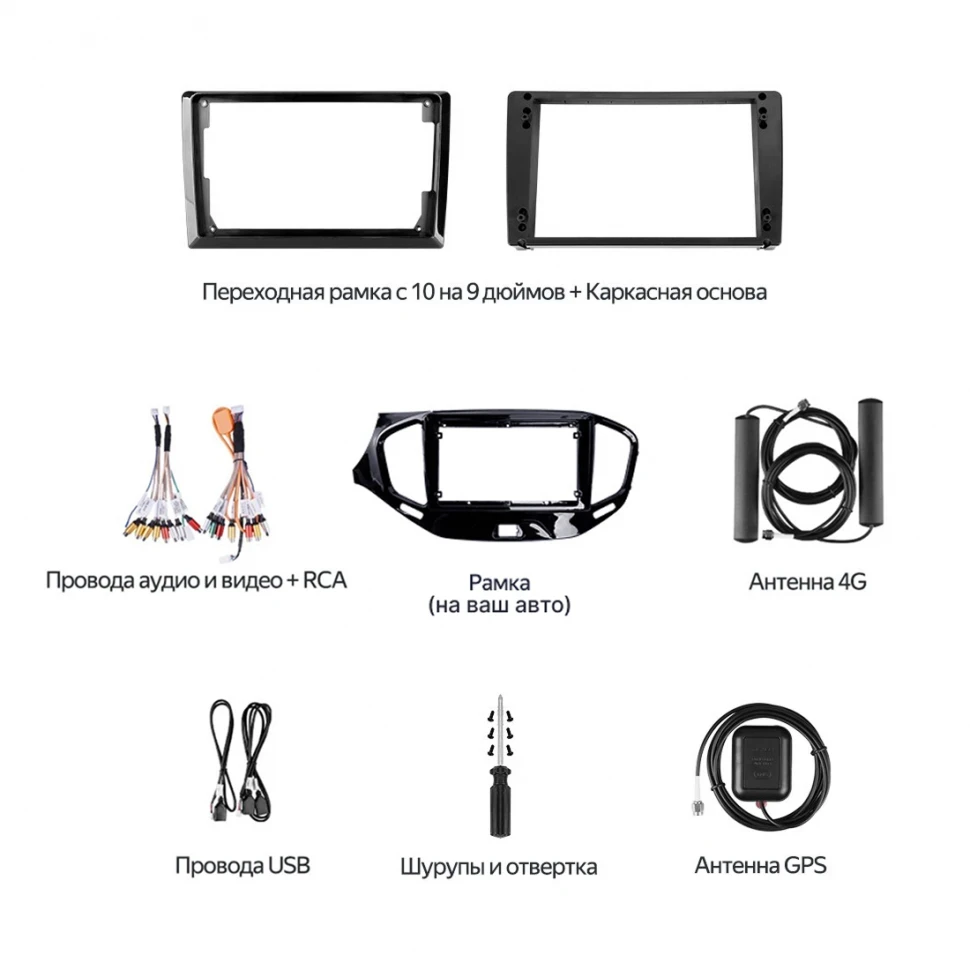 Штатная магнитола Teyes CC4 Pro 12/256 Subaru Outback 3 (2003-2009) (13")