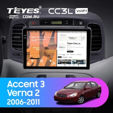 Штатная магнитола Teyes CC3L WiFi 2/32 Hyundai Verna 2 (2005-2011) (черная)