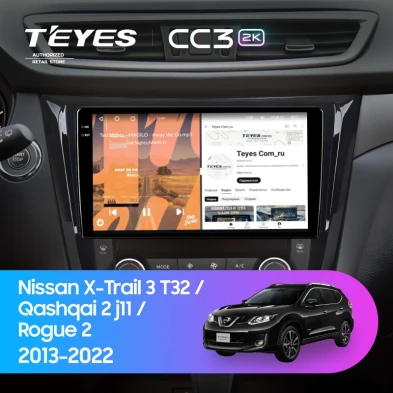 Штатная магнитола Teyes CC3 2K 6/128 Nissan Qashqai 2 J11 (2013-2022) F3 Тип-C