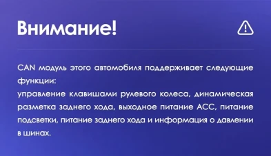 Штатная магнитола Teyes CC3 2K 4/64 Opel Antara 1 (2006-2017)