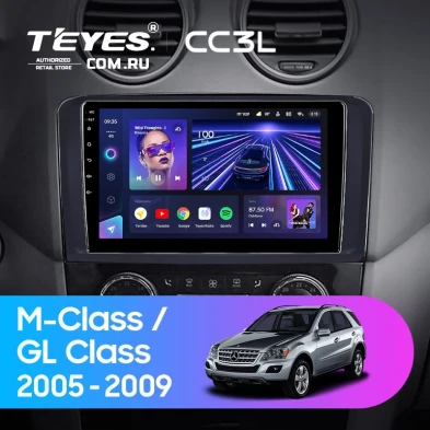 Штатная магнитола Teyes CC3L 4/32 Mercedes-Benz ML-Class (2005-2009) F3 (Матовая)