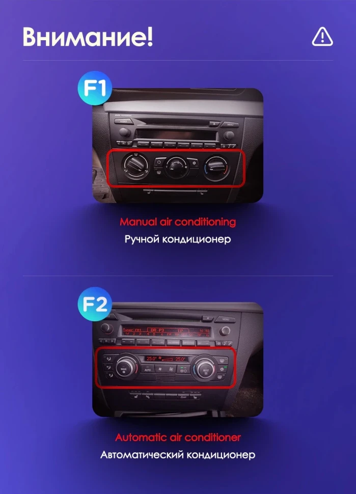 Штатная магнитола Teyes CC3L 4/64 BMW 1 серия E88 E82 E81 E87 (2004-2011) F1