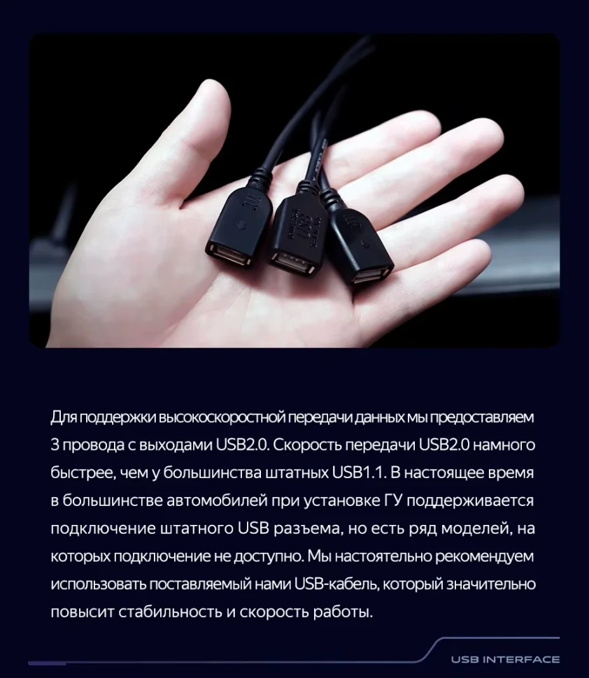 Штатная магнитола Teyes CC3 2K 6/128 Citroen C-Elysee (2012-2016) F2