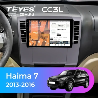Штатная магнитола Teyes CC3L 4/32 Haima 7 (2013-2016)