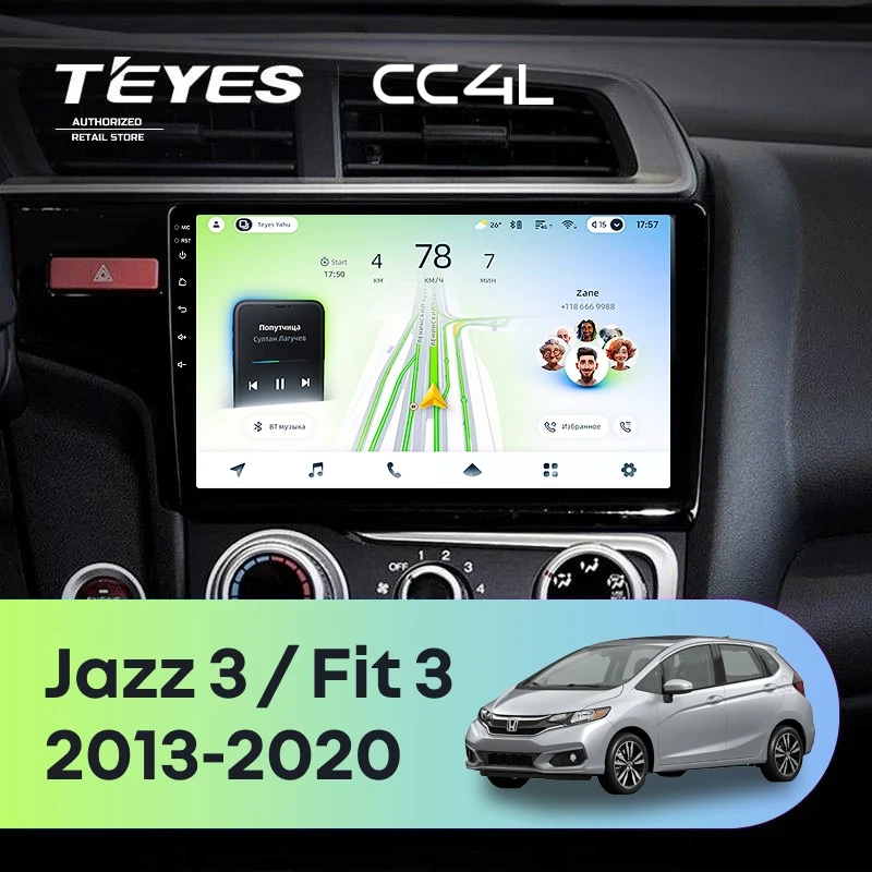 Штатная магнитола Teyes CC4L 4/64 Honda Jazz 3 (2013-2020) Тип-B